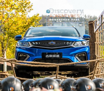 Обзор Geely Coolray