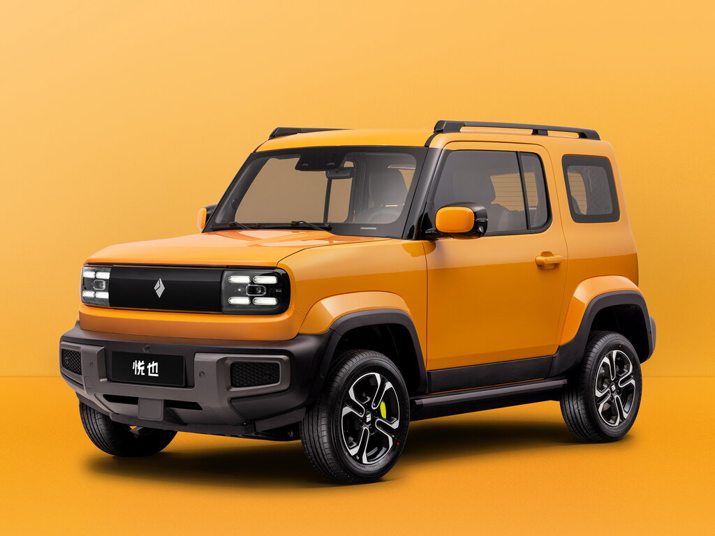 Baojun Yep