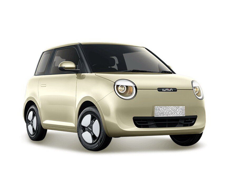 Changan Lumin